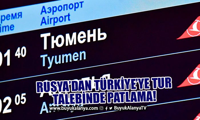 ‘Türkiye uçuşlu tur paketlerinde sıkıntı yaşanıyor’