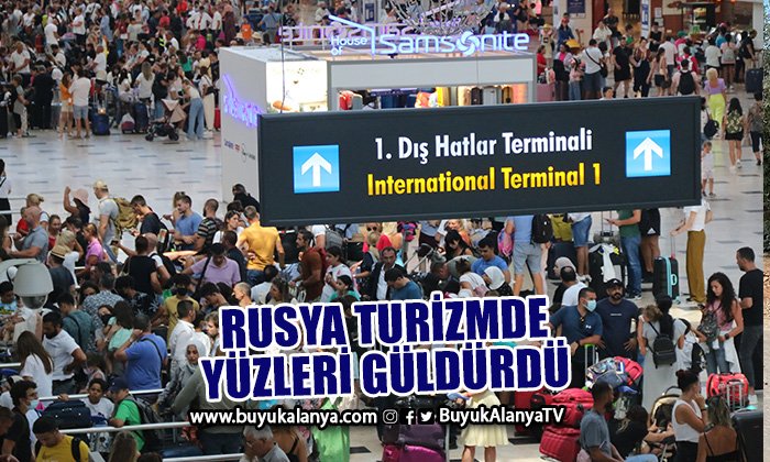 7 milyon turist Antalya Havalimanı üzerinden ülkeye giriş yaptı