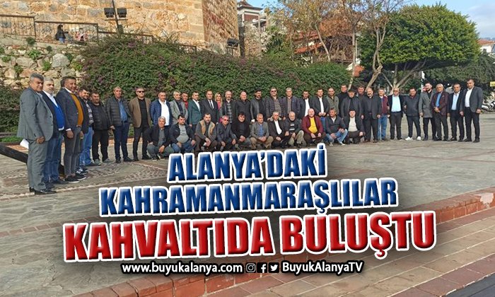 Başkan Maraşlıoğlu: “103’ncü kurtuluş yıl dönümü şölen havasında geçecek”