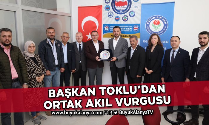 Başkan Toklu: “Güçlü Türkiye’ye hizmet yolunda omuz omuza hareket ediyoruz”